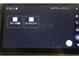 無料期間中のT-connectスタンダードサービス及びコネクティッドナビの無料ご利用可能期間は2029/4/30までとなります。無料期間終了後、ご利用される場合は有料になります。ご了承ください。