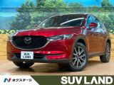 8型ナビ 全周囲カメラ レーダークルーズ ブラインドスポットモニター