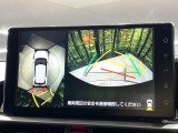 【パノラミックビューモニター】専用のカメラにより、上から見下ろしたような視点で360度クルマの周囲を確認することができます☆死角部分も確認しやすく、狭い場所での切り返しや駐車もスムーズに行えます。