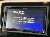 【ナビゲーション】使いやすいナビで目的地までしっかり案内してくれます。各種オーディオ再生機能も充実しており、お車の運転がさらに楽しくなります!!
