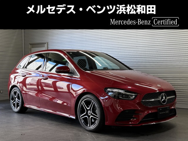 BクラスB180 AMGラインパッケージ