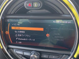 ◆全国納車可能です。納車方法及び費用につきましては、お気軽にコーディネーターまでご相談ください。遠方のご納車の際も我々がしっかりサポートさせて頂きます。お気軽にスタッフまでご相談下さい。