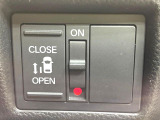 【パワースライドドア】スマートキーや運転席のスイッチでスライドドアの開閉が可能♪電動だから力を入れてドアを開ける必要が無く、小さいお子様でも、重い荷物を持っている時もラクに開け閉めできます♪