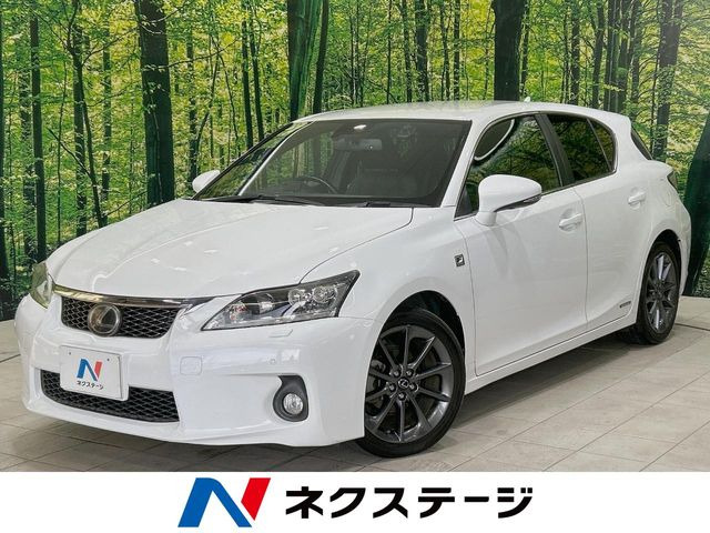 CT200h Fスポーツ