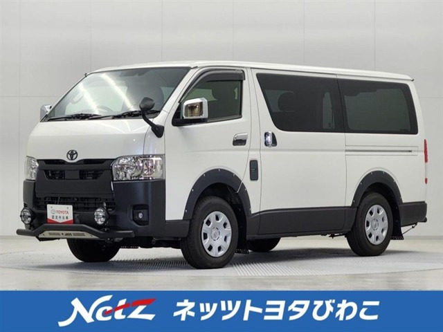ハイエースバン  2.8 スーパーGL ダークプライムII ロングボディ ディーゼルターボ 4WD