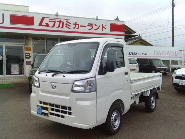 ダイハツ ハイゼットトラック 