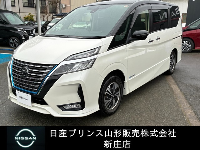 セレナ 1.2 e-POWER ハイウェイスターV 