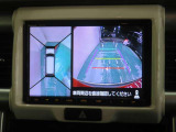 パノラミックビューモニター搭載。カメラで車両周囲の状況を映し出すため、狭い場所での駐車などに役立ちます。