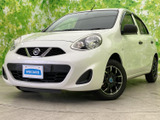 日産 マーチ