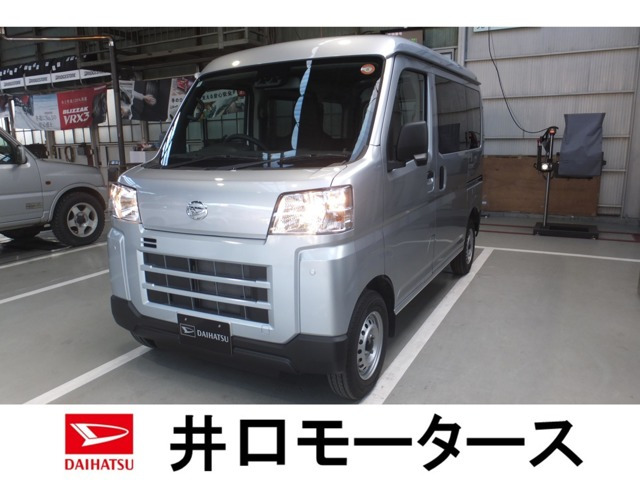 ハイゼットカーゴ  デラックス 4WD