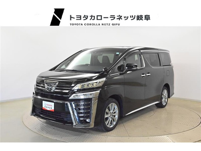 ヴェルファイア 2.5 Z ゴールデンアイズ 4WD （3BA-AGH35W）