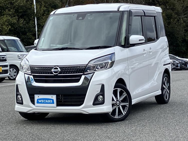 デイズルークス ハイウェイスター Gターボ 