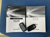 車両取扱説明書/メンテナンスノート/(保証書)/ (スマートキー・キーレス)/ スペアキー揃っております♪