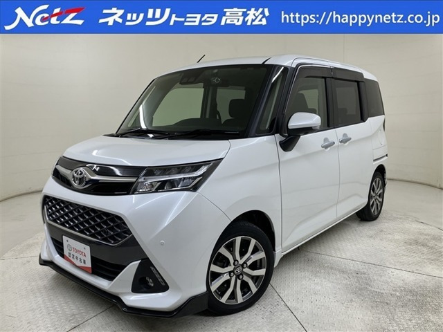 タンク 1.0 カスタム G-T 