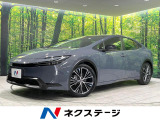 8型ディスプレイオーディオ バックカメラ シートヒーター