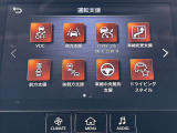 買った後も確かな安心を。当店は全車両保証付帯可能でございます★