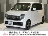 当店の販売車両はほとんどが自社での下取車とデモカー(展示 試乗車)から構成されており、安心してご購入できます。