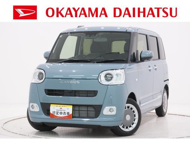 ムーヴキャンバス  セオリー G