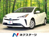 後期 禁煙車 SDナビ バックカメラ 衝突被害軽減システム
