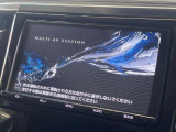 【純正9型ナビ】人気の純正ナビを装備。オーディオ機能も充実しており、Bluetooth接続すればお持ちのスマホやMP3プレイヤーの音楽を再生可能!毎日の運転がさらに楽しくなります!!