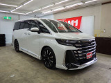 お客様にご満足して頂けるよう専任スタッフが1台、1台真心込めて整備致します。
