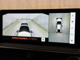 【パノラミックビューモニター】車を真上から見た状態をナビに映し出し、駐車時などをサポート☆クルマの斜め後ろなど、目が届きにくい箇所も確認できるため、いち早く障害物に気が付くことができます!
