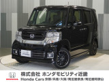 当店の販売車両はほとんどが自社での下取車とデモカー(展示 試乗車)から構成されており、安心してご購入できます。