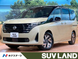 禁煙 後席モニター ナビ取り付けパッケージ 12型ナビ 全周囲カメラ