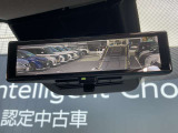 夜間や天候、荷物の積載や人の乗車で見ずらい後方の視界がクリアになるスマートルームミラー