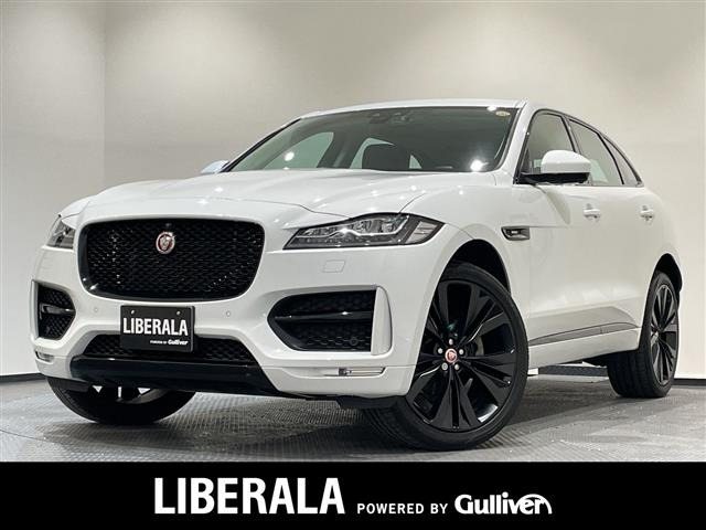 ジャガー Fペイス 