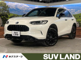 純正9型ナビ 全周囲カメラ BOSEサウンド 衝突被害軽減システム 禁煙