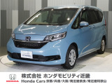 ホンダ フリード+