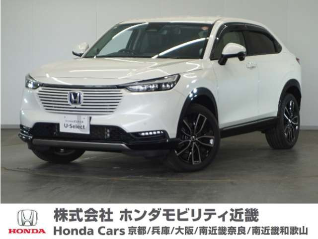 ヴェゼル 1.5 ハイブリッド Z 