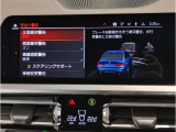 【オートローン】弊社ではBMWオートローンをご利用いただけます。スタンダードローン(均等払い)、バリューローン(残価設定型)からお選びいただく事が出来ます。