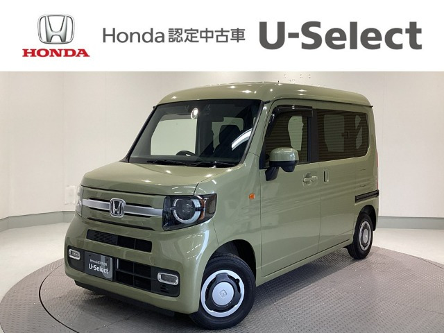 N-VAN +スタイル ファン 