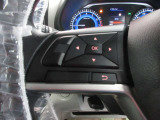 ハンドルのスイッチ一つでオーディオなどの操作ができるのでとても便利です。