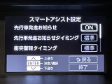 ◆北海道、東北、関東、中部、関西、中国、四国、九州、沖縄、全国各地どこからでも対応可能です!!お気軽にガリバーにお気軽にご相談ください!!