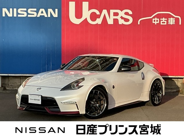 フェアレディZ3.7 NISMO