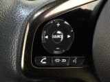 ステアリングリモコンは、運転中でも簡単に音量調整やチャンネル変更もできます!わき見運転防止にもつながるので安心です♪