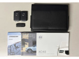■禁煙車 ■ワンオーナー ■新車時保証書 ■取扱説明書 ■ディーラー点検記録簿(R04〜07) ■スペアキー