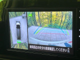 【アラウンドビューモニター】専用のカメラにより、上から見下ろしたような視点で360度クルマの周囲を確認することができます☆死角部分も確認しやすく、狭い場所での切り返しや駐車もスムーズに行えます。