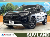 9型ディスプレイオーディオ フルセグ 全周囲カメラ 衝突被害軽減 ETC
