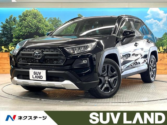 RAV4  アドベンチャー