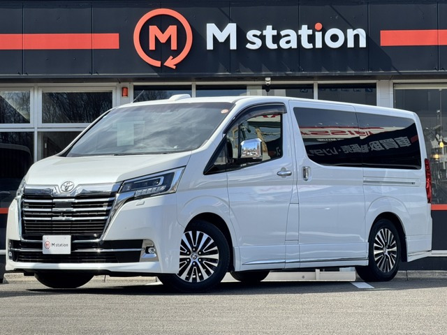 グランエース2.8 プレミアム ディーゼルトヨタセーフティセンス RSRダウンサス