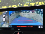【パノラミックビューモニター】専用のカメラにより、上から見下ろしたような視点で360度クルマの周囲を確認することができます☆死角部分も確認しやすく、狭い場所での切り返しや駐車もスムーズに行えます。