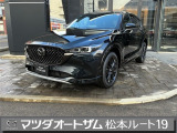 マツダ CX-5