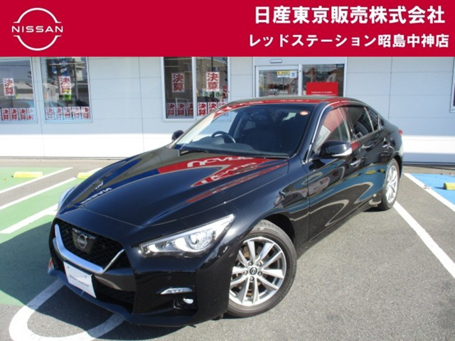 スカイライン3.0 GT