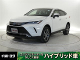 様々なライフスタイルにマッチしたカーライフの可能性を広げるSUV。厳選されたトヨタ中古車のハリアーハイブリッドです。