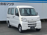 【全国納車OK】お客様のご自宅へ陸送いたします!(遠隔地登録費用及び陸送費別)お気軽にご相談ください☆