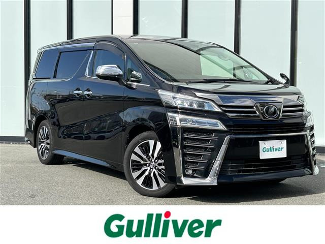 ヴェルファイア 2.5 Z Gエディション 本革シート 修復歴無し